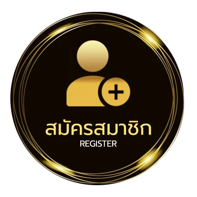 สมัครฟรี ตารางฟุตบอลวันพรุ่งนี้ ง่ายสุด ๆ